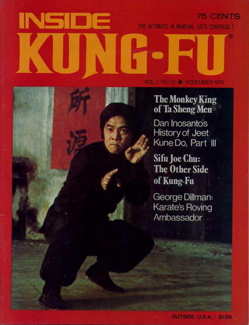11/74 Inside Kung Fu